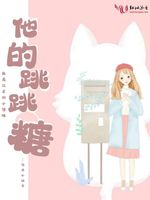 鳳凰臺懷愫，歷史與文化的璀璨交融最新章節(jié)