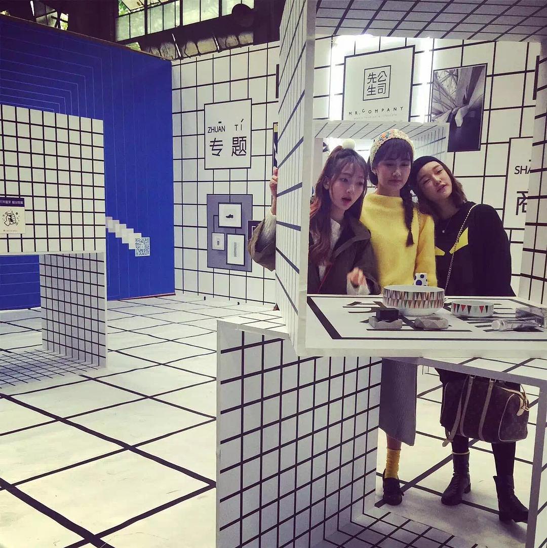 沈陽最新上一休一工作制招聘解析與觀點(diǎn)論述