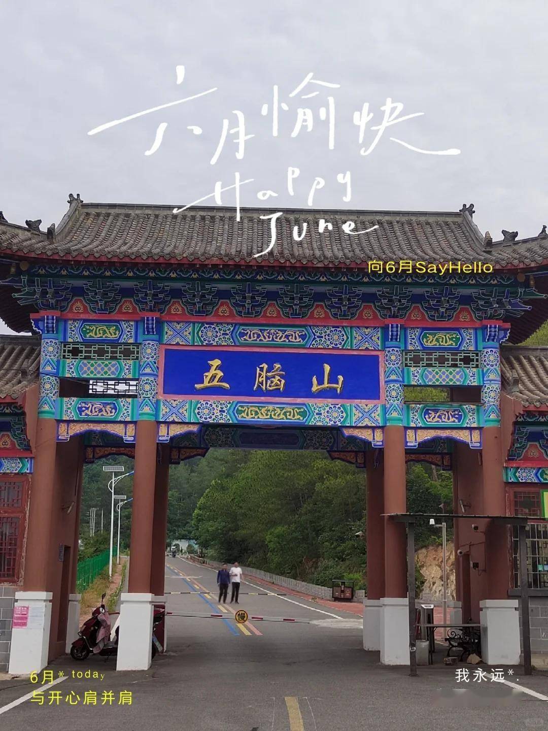 絞胎陶瓷工藝品開(kāi)發(fā) 第131頁(yè)