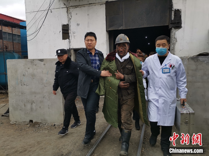 ??東榮二礦最新動(dòng)態(tài)??