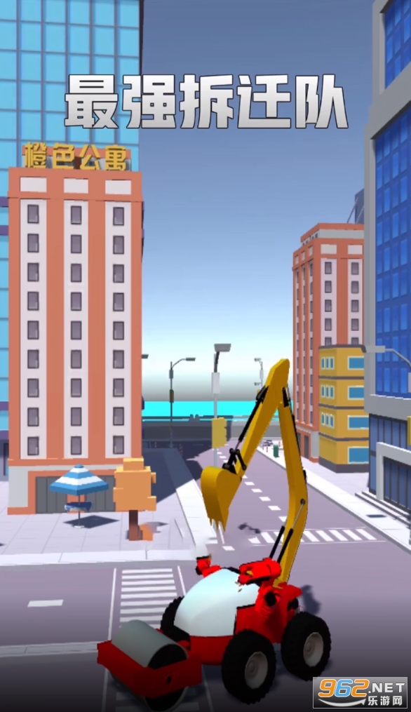 最新拆遷隊，心靈與自然的完美交融之旅