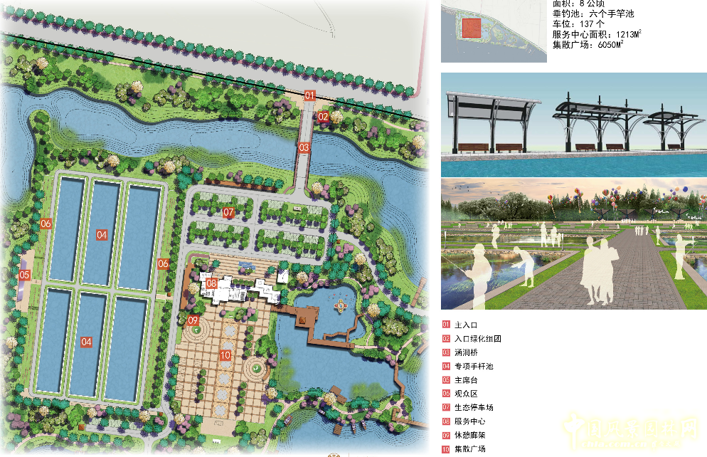 揭秘最新筏釣場，神秘天堂魚獲滿滿