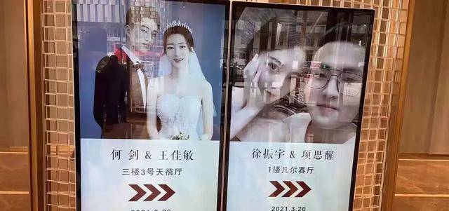 最新退婚流，悔婚奇遇記