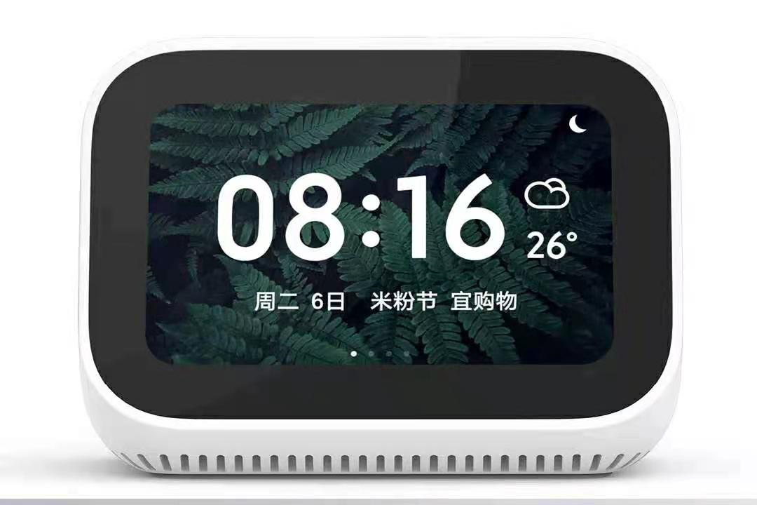 絞胎陶瓷工藝品銷售 第125頁