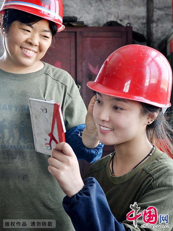 任丹丹最新時尚潮流分享閃耀亮相???