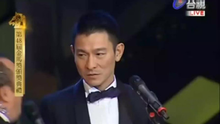 最新頒獎(jiǎng)王，締造榮耀時(shí)刻的盛典