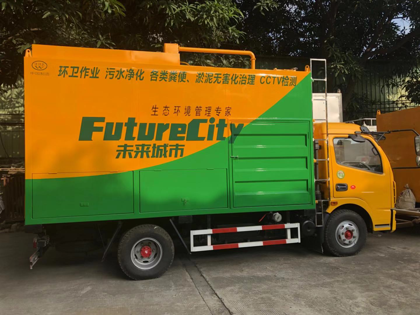 排污車(chē)最新動(dòng)態(tài)，自然美景輕松之旅的環(huán)保之旅