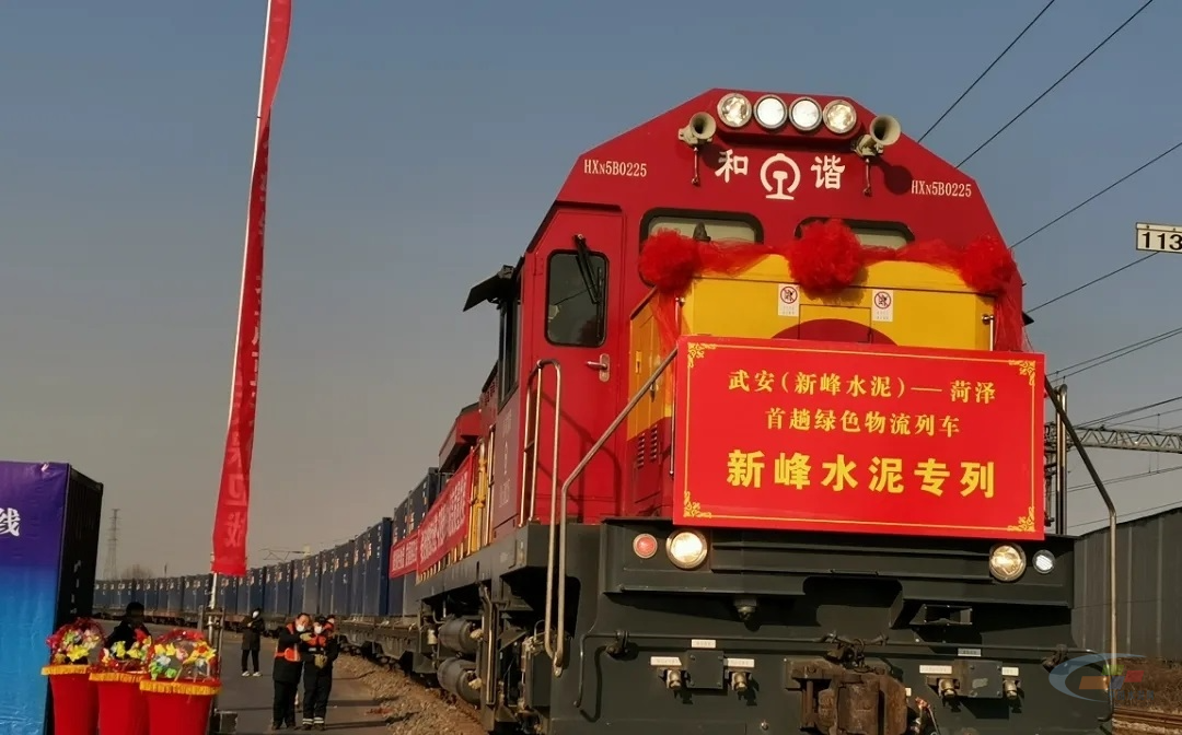 科技重塑物流與生活，最新公轉(zhuǎn)鐵發(fā)展動(dòng)態(tài)