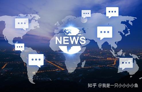 熱點(diǎn)時(shí)事與技術(shù)巨頭競(jìng)爭(zhēng)格局的演變最新分析