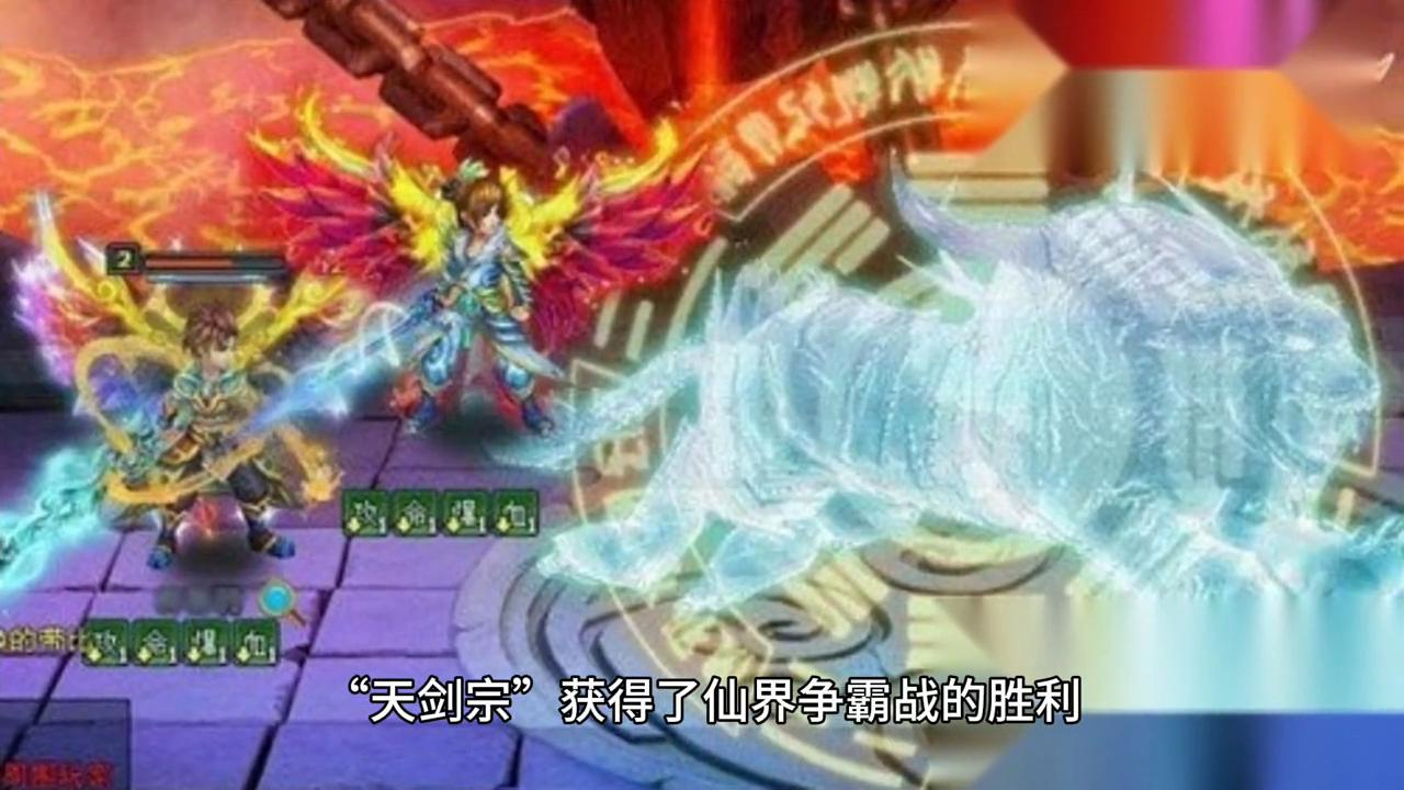 林凡最新章，任務(wù)完成與學習技能詳細步驟指南