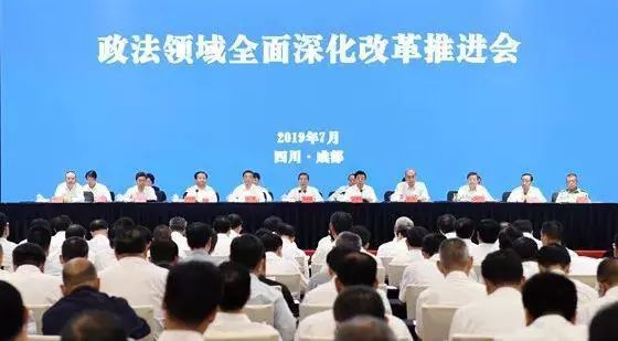 公安改革最新動態(tài)，春風(fēng)與我們共赴自然美景探索之旅