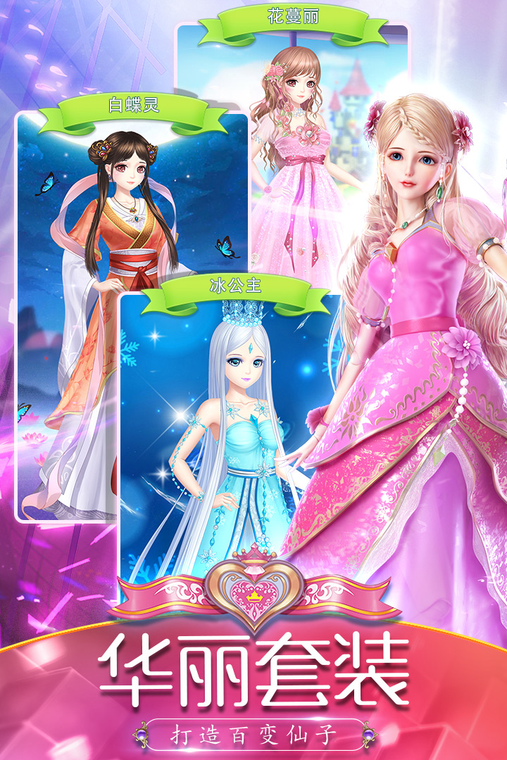 葉羅麗最新版，自然美景的輕松之旅