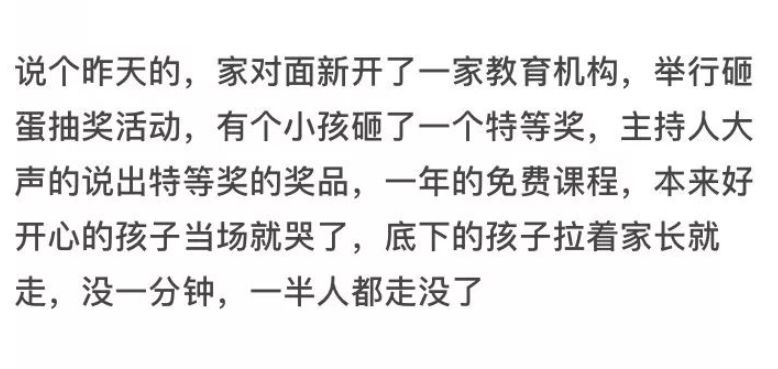 絞胎陶瓷工藝品研制 第66頁(yè)