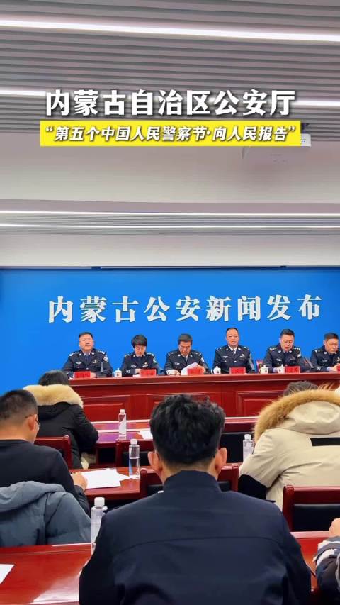 絞胎陶瓷工藝品研制 第49頁