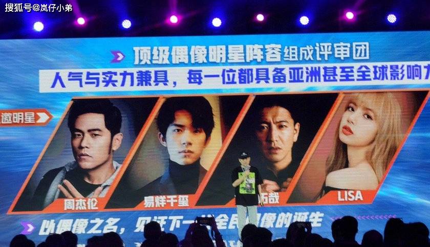 最新娛樂(lè)資訊