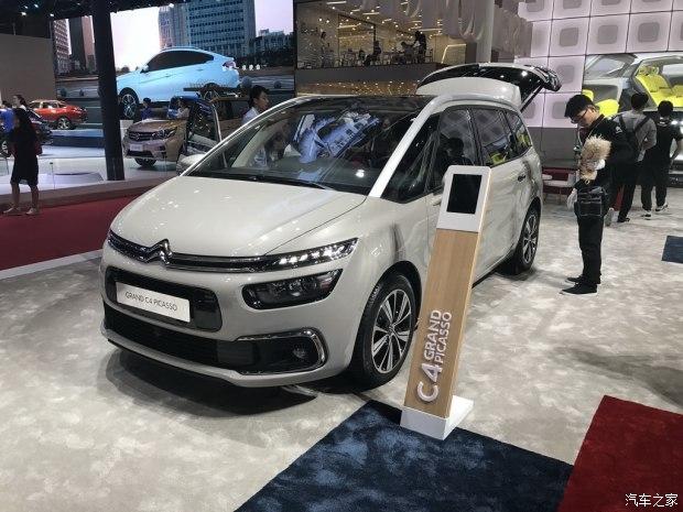 雪鐵龍最新動態(tài)，駕馭變化，展望未來成就自信未來