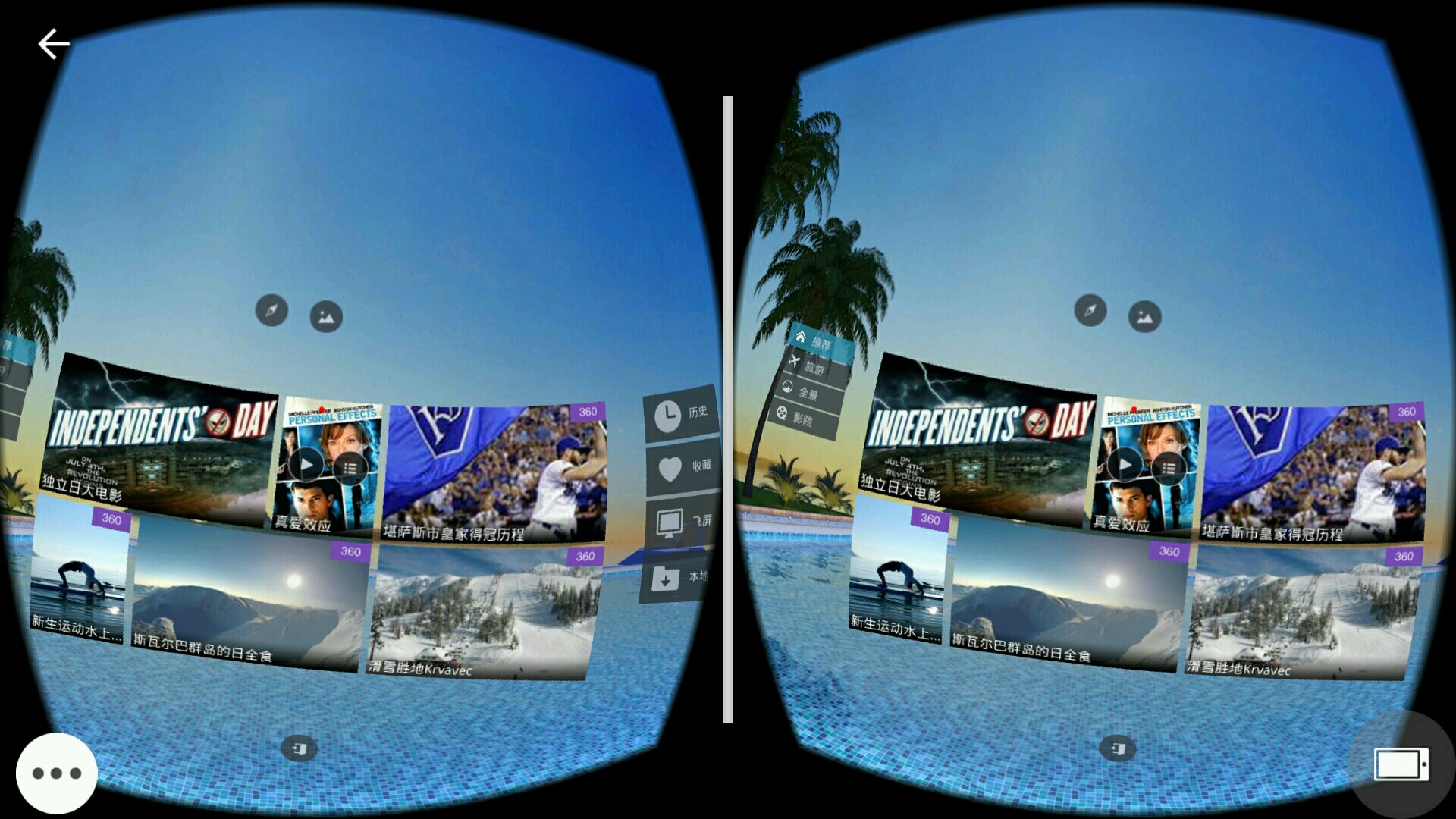 啵啵影院最新地址揭秘，開啟自然美景夢幻之旅