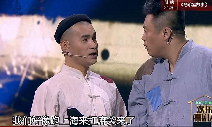 文松宋曉峰小品最新探討，笑料不斷，精彩紛呈！