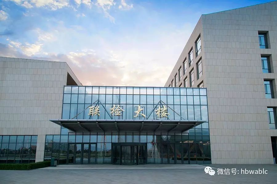 武安市最新信息港實(shí)時(shí)動(dòng)態(tài)與時(shí)代脈搏同步更新