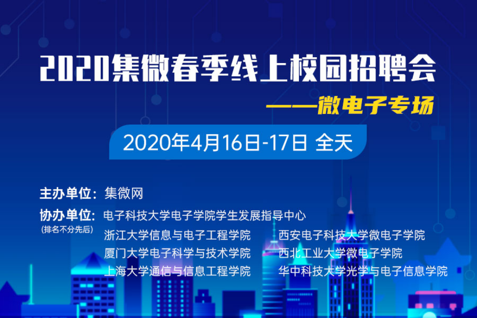 丹陽(yáng)光學(xué)最新招工信息及應(yīng)聘指南