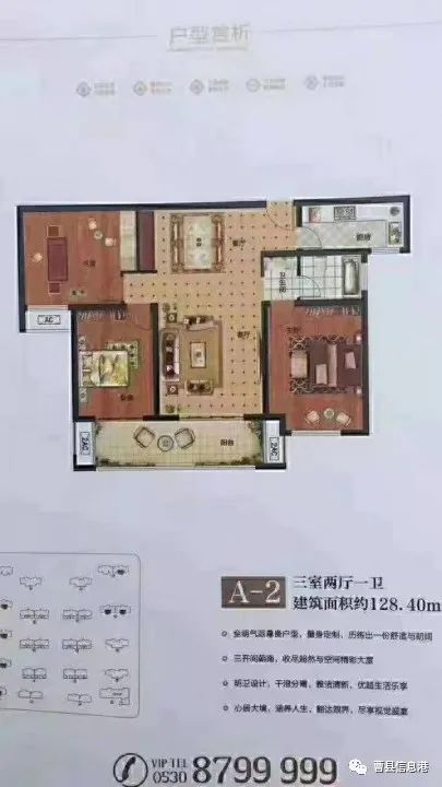絞胎陶瓷工藝品展示 第33頁