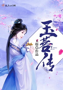 科技巨擘林晨風(fēng)與白桑榆的最新革新之作，引領(lǐng)未來生活新潮