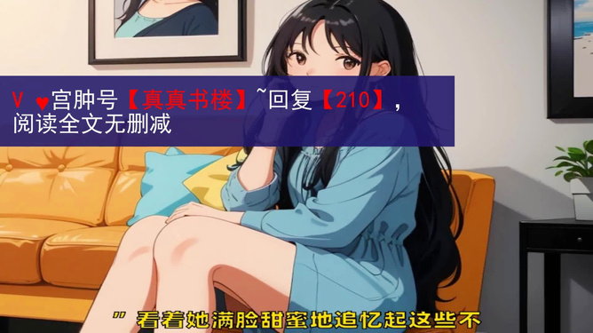 眾里尋她千最新在線詳細步驟指南與資源匯總