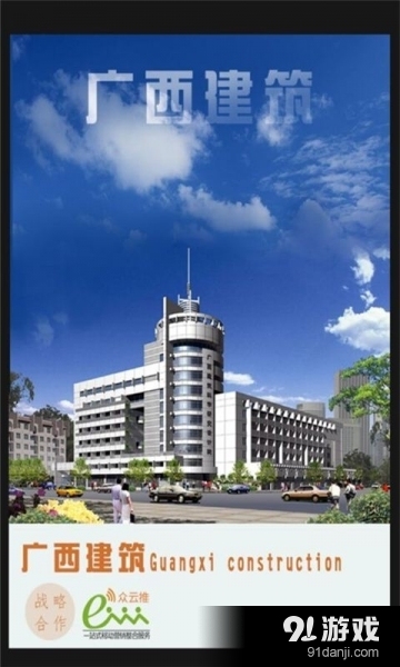 昆山富年成最新動(dòng)態(tài)速遞????