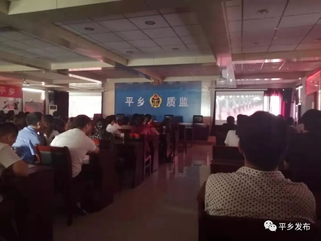 平鄉(xiāng)吧最新消息視頻速遞，掌握最新動態(tài)！