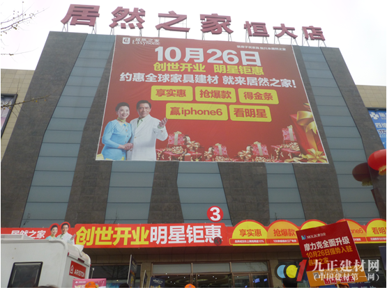 大話利洲廣元最新招聘信息招募開啟