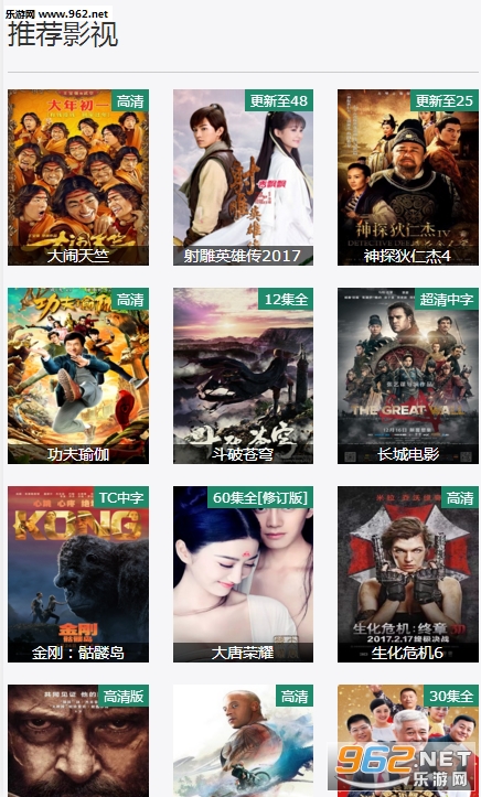 最新手機(jī)倫理午夜影院，小巷深處的電影魅力探索