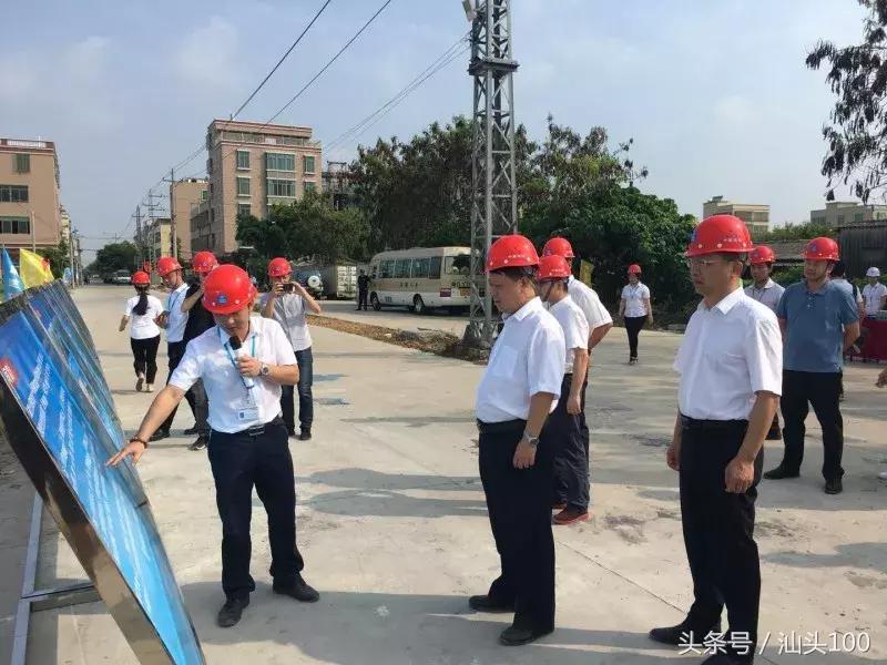 澄海區(qū)鳳東路最新動態(tài)及發(fā)展前景展望