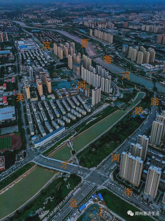 眉縣濱河新區(qū)最新動態(tài)，火熱進展與未來展望????