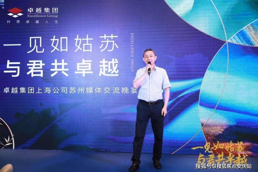 大連大豆油期貨最新價(jià)格詳解及操作指南