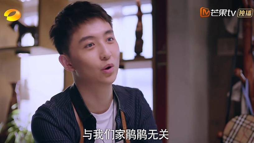 顧青舟司行霈最新動(dòng)態(tài)揭秘