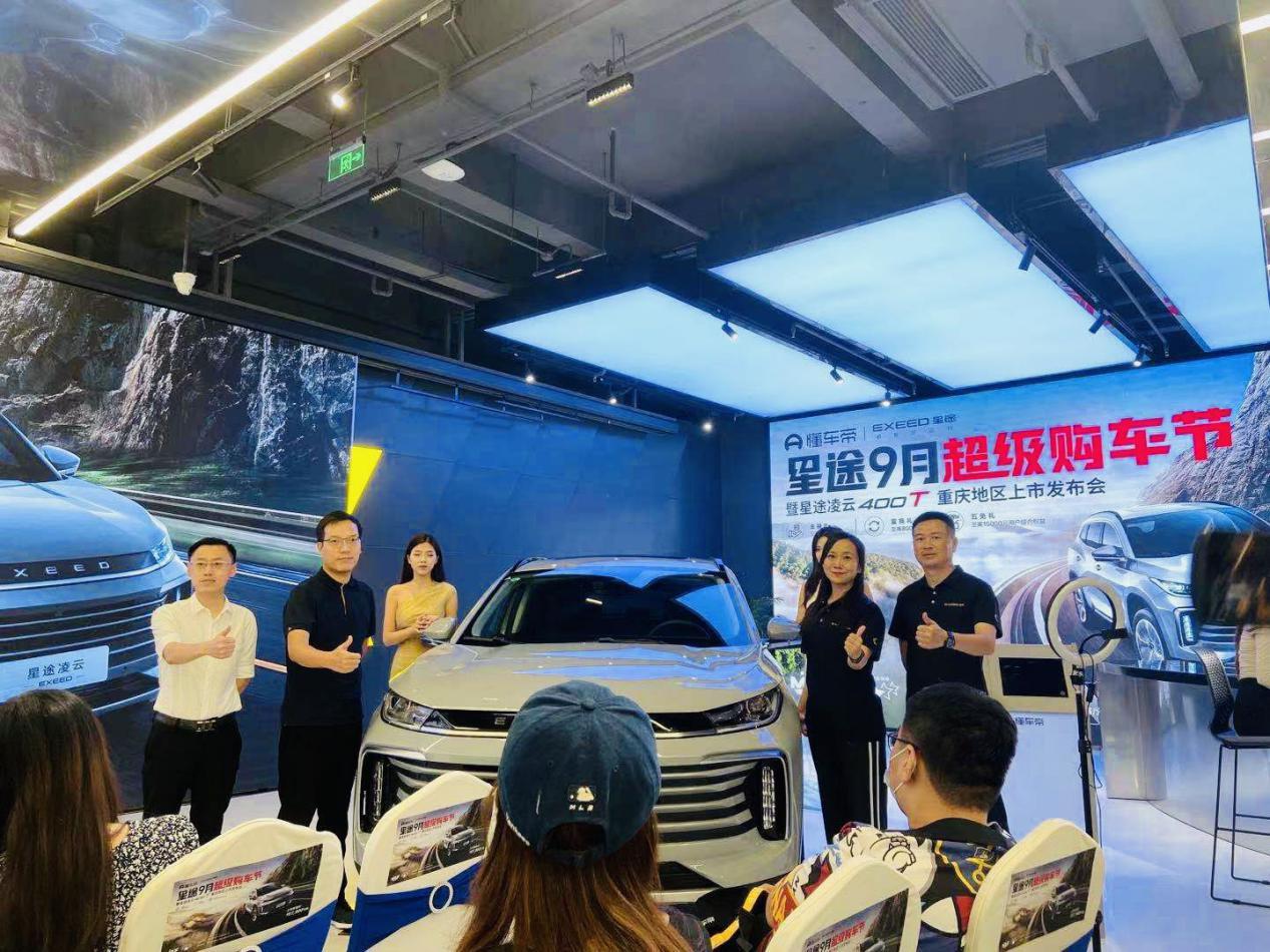 井岡山旅游上市最新動(dòng)態(tài)，一網(wǎng)打盡所有熱點(diǎn)信息，揭秘最新旅游市場趨勢！