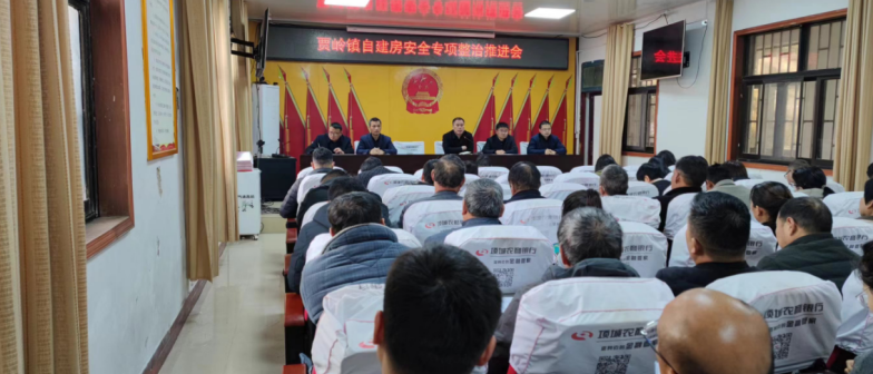 項(xiàng)城市最新領(lǐng)導(dǎo)班子，小巷中的驚喜與獨(dú)特風(fēng)味之旅