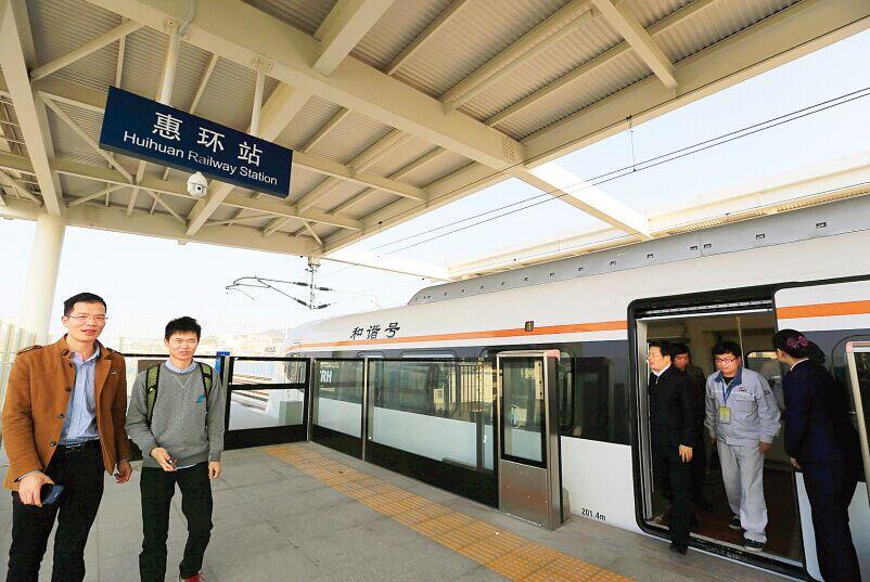 莞惠城軌最新時間表揭秘，城際出行新動態(tài)全掌握