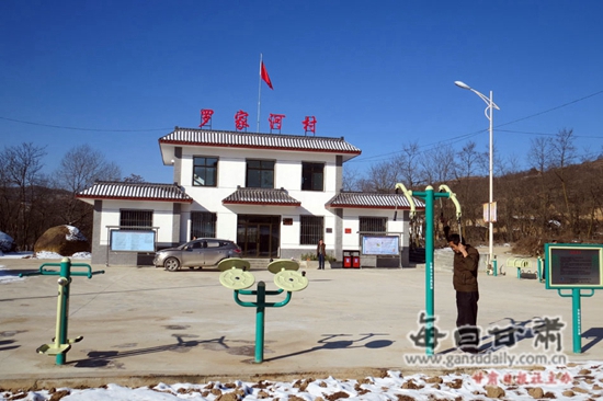 秦州秦嶺鄉(xiāng)最新新聞報(bào)道??