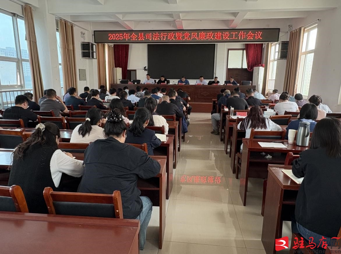 2025正陽新聞最新動態(tài)與論述