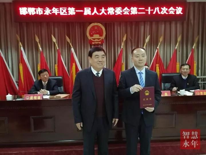 絞胎陶瓷工藝品展示 第18頁