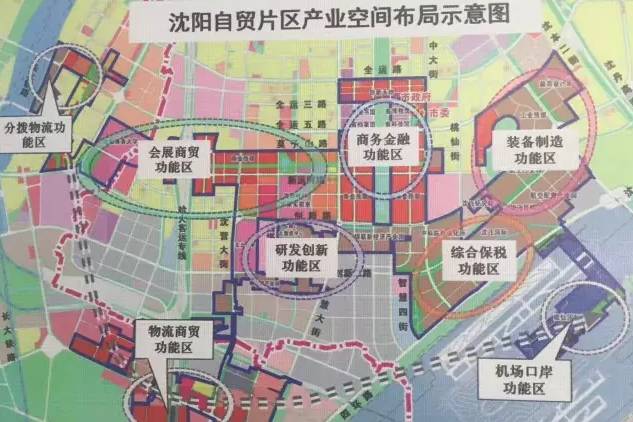 沈陽自貿(mào)區(qū)最新房價(jià)詳解與購房全攻略