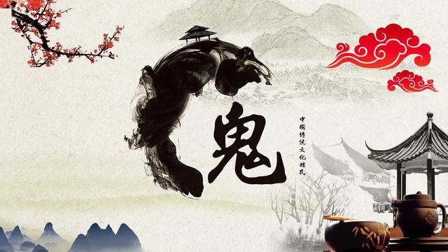 最新帶鬼字霸氣網(wǎng)名盤(pán)點(diǎn)，獨(dú)特視角論述