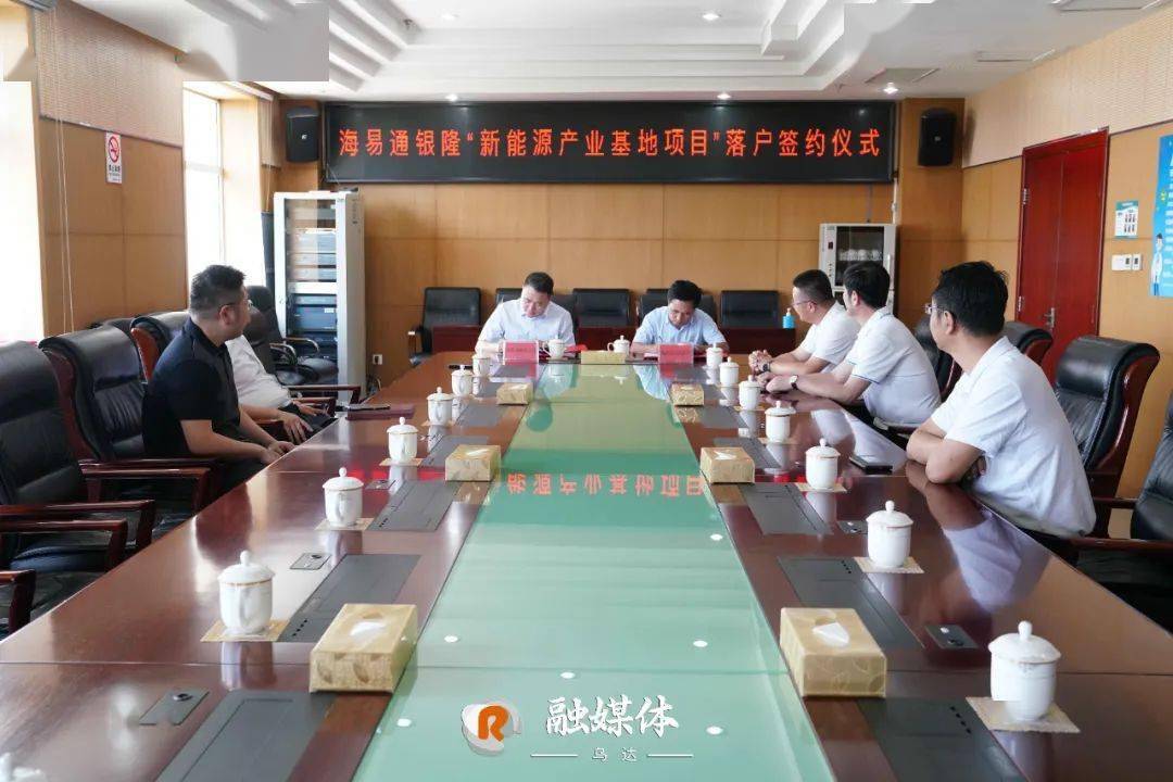 烏海市關(guān)成章最新調(diào)動(dòng)，深度解析及個(gè)人觀點(diǎn)分享