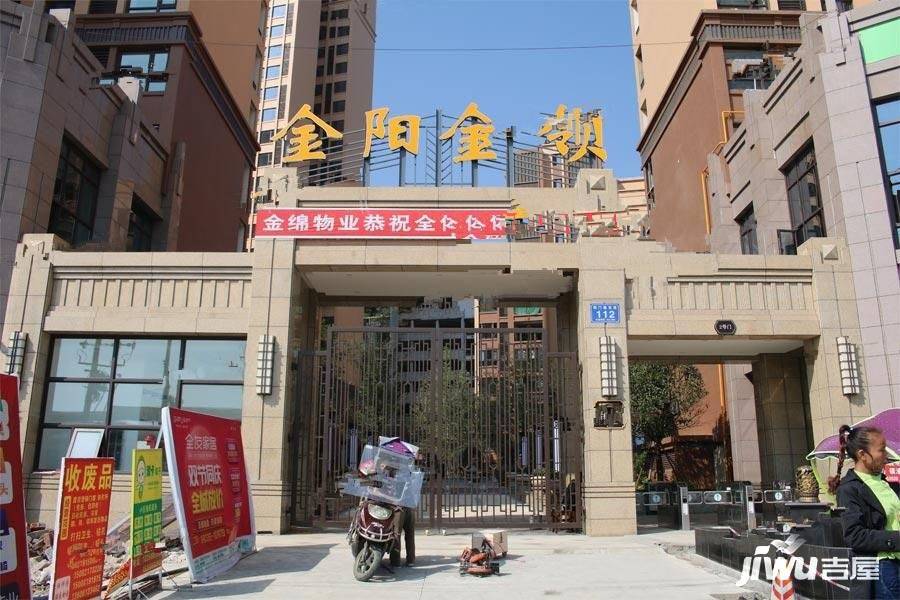 綿陽金陽金領(lǐng)最新動(dòng)態(tài)，探索自然美景的治愈之旅