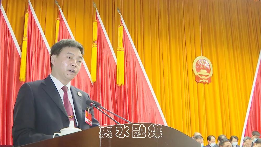 惠水縣委最新人事任免及小巷深處的獨(dú)特風(fēng)味揭秘