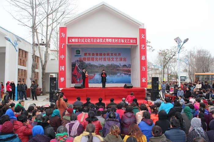 元疃鎮(zhèn)蓬勃發(fā)展新貌，最新消息揭示鄉(xiāng)鎮(zhèn)新變化