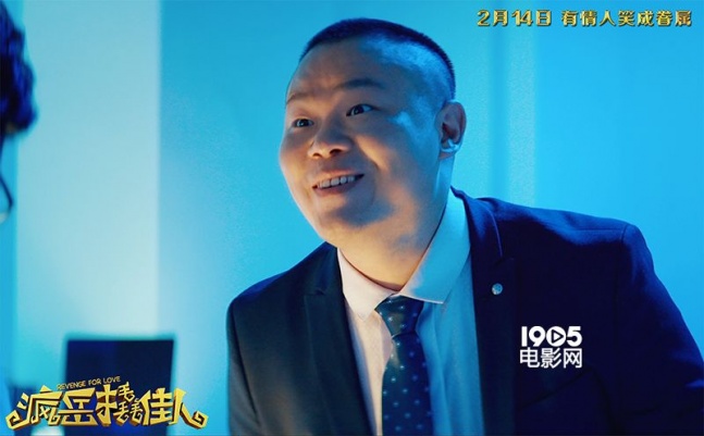 憨豆與岳云鵬喜劇大片震撼來襲，電影盛宴開啟！