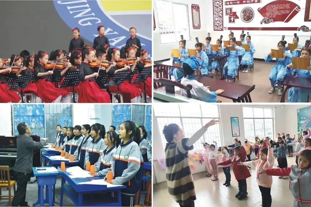 最新井研干部任前公示及步驟指南