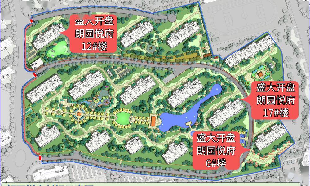 承德市2025最新樓盤，時代印記與城市的脈動